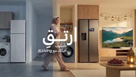 سامسونج تطلق AI Living لاستعادة التوازن اليومي في رمضان