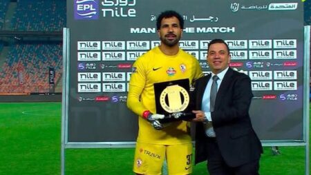 خضوع ثنائي الزمالك لاختبار المنشطات عقب الفوز على أوتوهو والتأهل لنصف النهائي