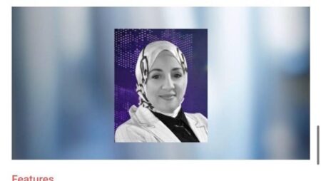 الاتحاد العالمي يدرج البورصة المصرية ضمن قائمة القيادات النسائية الأكثر تأثيرًا عالميًا