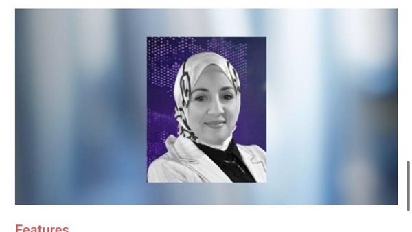 الاتحاد العالمي يدرج البورصة المصرية ضمن قائمة القيادات النسائية الأكثر تأثيرًا عالميًا الاتحاد العالمي يدرج البورصة المصرية ضمن قائمة القيادات النسائية الأكثر تأثيرًا عالميًا