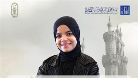 رئيس قطاع المعاهد الأزهريّة يهنئ الإمام الأكبر بفوز أبناء الأزهر بالمراكز الأولى لجائزة دبي الدولية للقرآن الكريم
