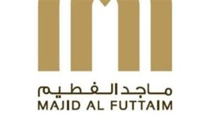41 % ارتفاعا في أرباح “ماجد الفطيم” في 2025