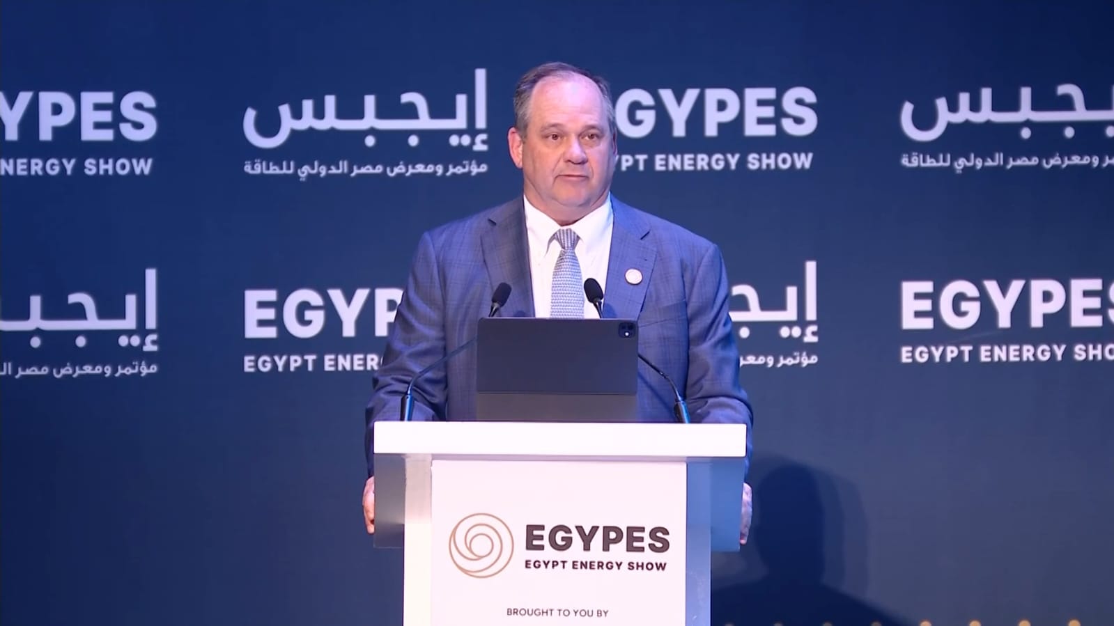 مؤتمر ومعرض مصر الدولي للطاقة 2026 يجمع قادة الصناعة لتعزيز أمن الإمدادات وخفض التكلفة 1 مؤتمر ومعرض مصر الدولي للطاقة 2026 يجمع قادة الصناعة لتعزيز أمن الإمدادات وخفض التكلفة