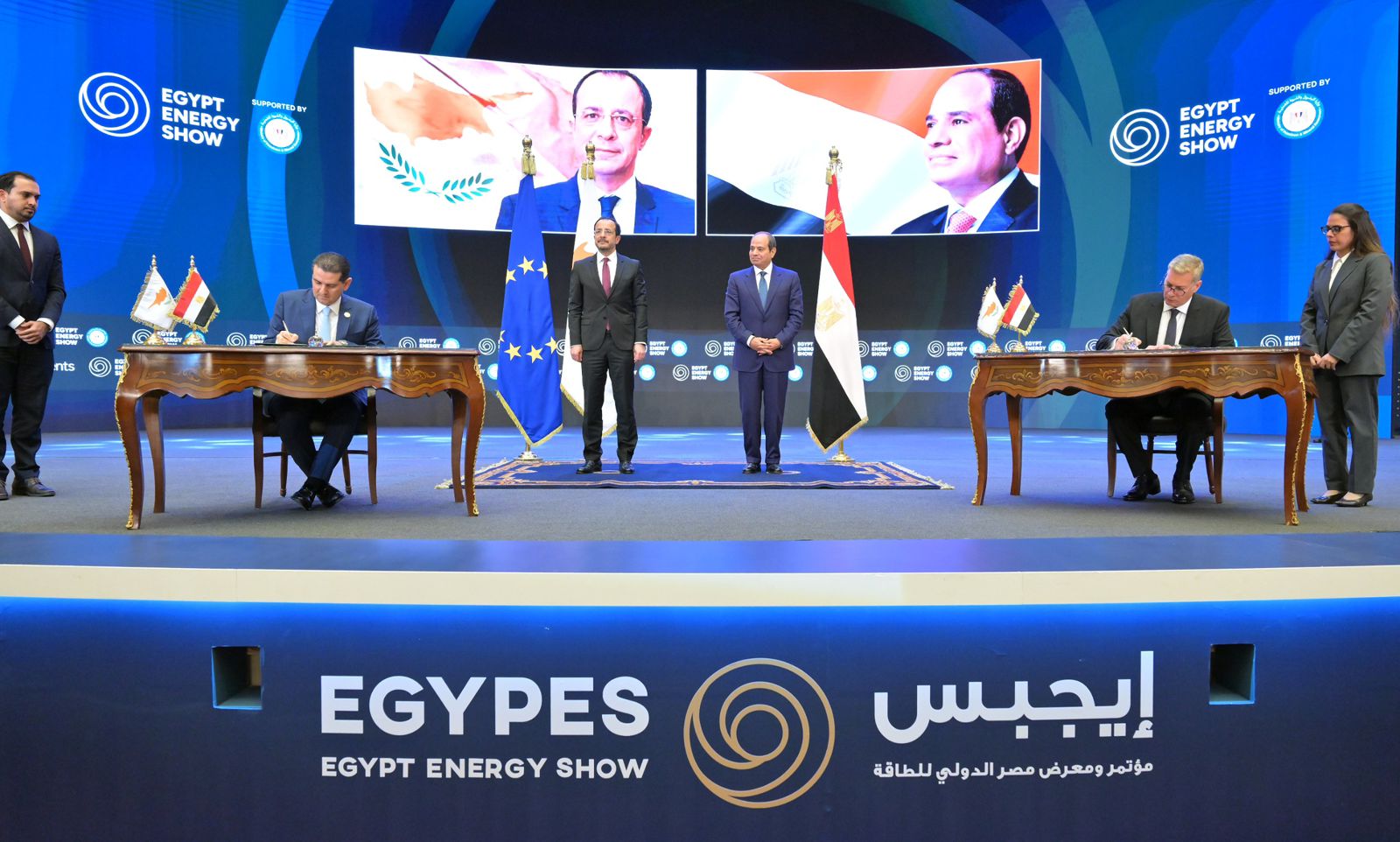 مؤتمر ومعرض مصر الدولي للطاقة 2026 يجمع قادة الصناعة لتعزيز أمن الإمدادات وخفض التكلفة 3 مؤتمر ومعرض مصر الدولي للطاقة 2026 يجمع قادة الصناعة لتعزيز أمن الإمدادات وخفض التكلفة