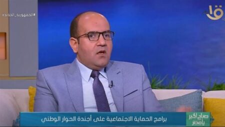 قراءة اقتصادية.. كيف تعكس الموازنة الجديدة تحسن إدارة المالية العامة؟