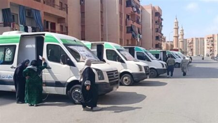 «الصحة» تعلن إطلاق قوافل طبية بـ 4 محافظات ضمن مبادرة «حياة كريمة» «الصحة» تعلن إطلاق قوافل طبية بـ 4 محافظات ضمن مبادرة «حياة كريمة»