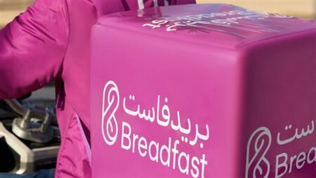 بريدفاست تطلق برنامجًا وطنيًا لسلامة سائقي التوصيل بريدفاست تطلق برنامجًا وطنيًا لسلامة سائقي التوصيل