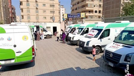 «الصحة»: قوافل طبية مجانية بـ3 محافظات حتى نهاية مارس ضمن «حياة كريمة» «الصحة»: قوافل طبية مجانية بـ3 محافظات حتى نهاية مارس ضمن «حياة كريمة»