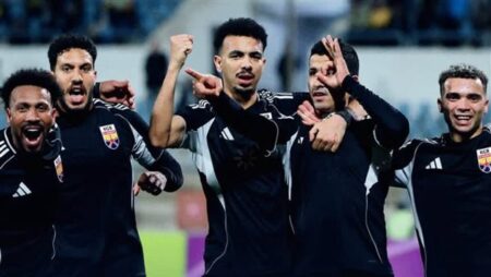 الجونة يعلن تشكيله لمواجهة وادي دجلة في الدوري الممتاز