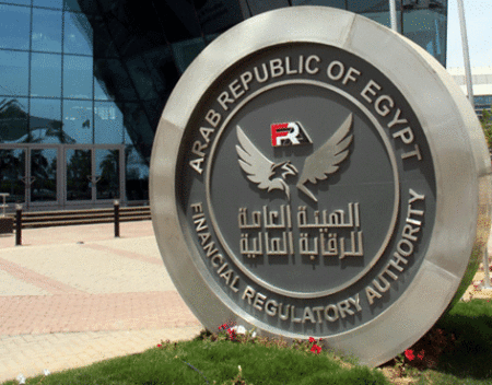 الرقابة المالية تعدل ضوابط استرداد وثائق صناديق الاستثمار الخيرية المفتوحة