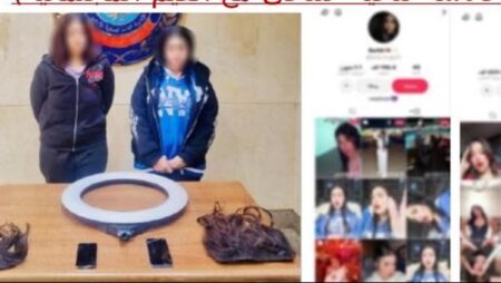 ضبط صانعتى محتوى لنشر مقاطع فيديو خادشة للحياء