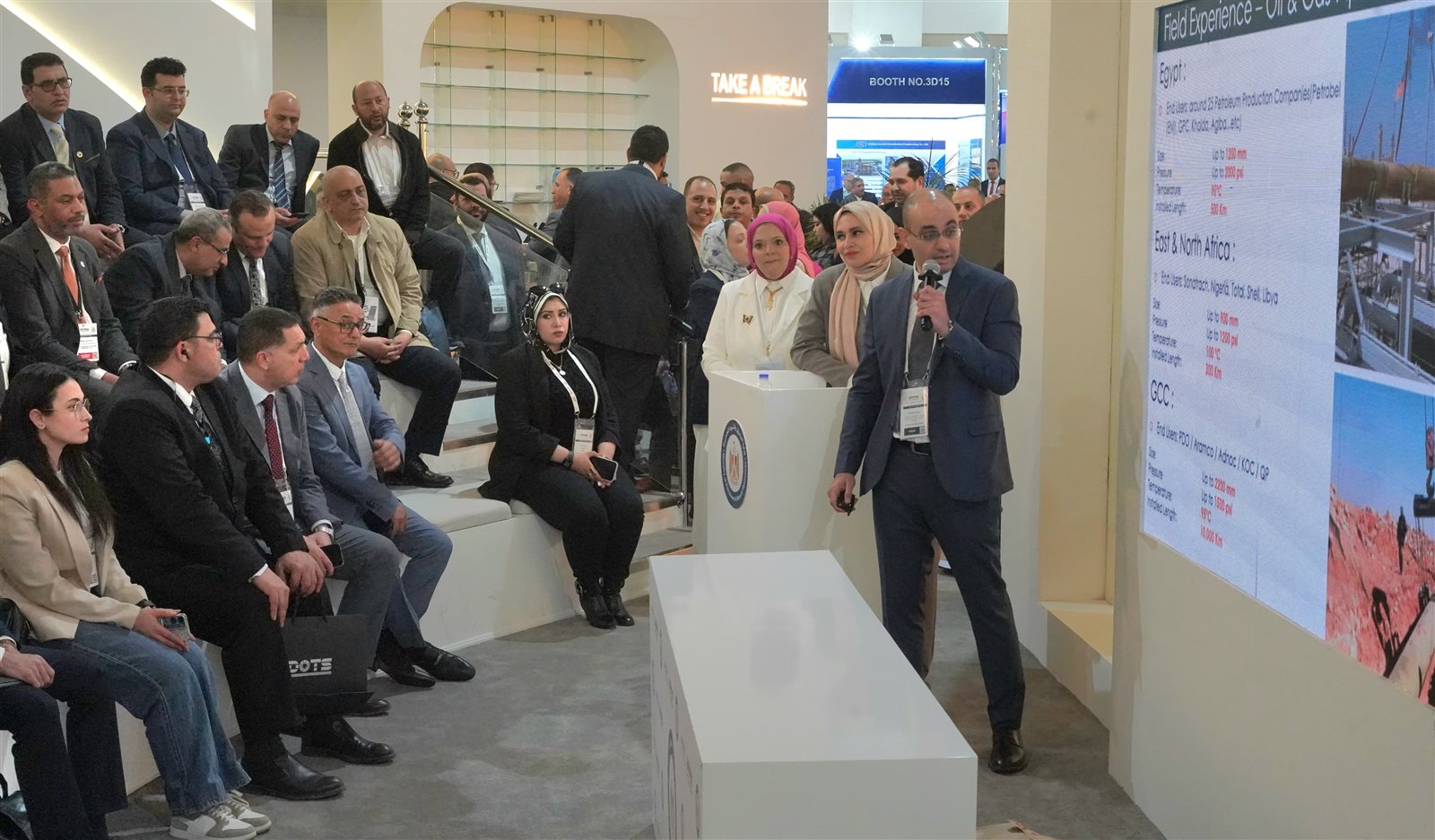 «البترول» تستعرض قصص نجاح خفض التكلفة والتكامل الإنتاجي بجناح إيجبس 2026 لجذب الاستثمارات وزيادة الإنتاج