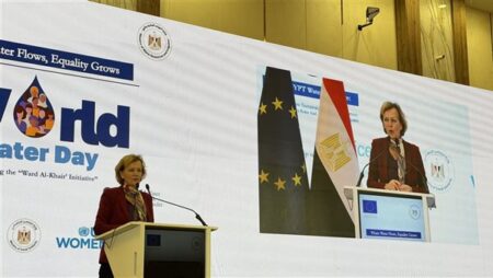الاتحاد الأوروبي ووزارة الموارد المائية والري يعززان المساواة في قطاع المياه