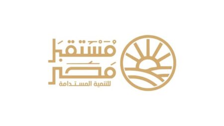 "مستقبل مصر" يطلق حملة للتعريف بمشروعاته التنموية خلال رمضان