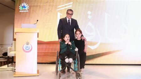وزير الصحة يشهد احتفالية اليوم العالمي لـ«الأمراض النادرة» ويعلن إطلاق استراتيجية وطنية خماسية