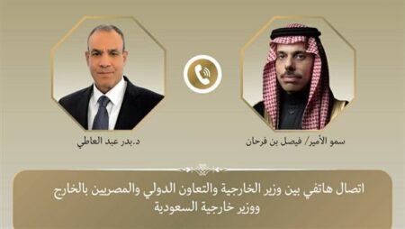 وزير الخارجية يبحث هاتفيًا مع نظيره السعودي تطورات التصعيد العسكري في المنطقة