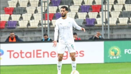 خالد صبحي لاعب المصري ضمن قائمة منتخب مصر لمعسكر مارس استعدادًا لكأس العالم خالد صبحي لاعب المصري ضمن قائمة منتخب مصر لمعسكر مارس استعدادًا لكأس العالم