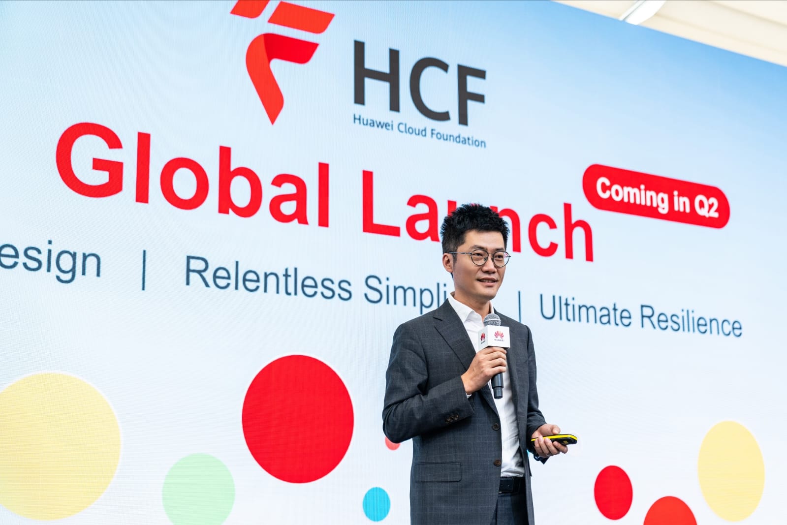 هواوي كلاود تطلق منصة HCF لحلول السحابة الهجينة خلال MWC Barcelona 2026 1 هواوي كلاود تطلق منصة HCF لحلول السحابة الهجينة خلال MWC Barcelona 2026