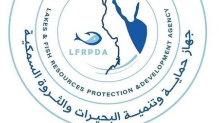 جهاز حماية وتنمية البحيرات والثروة السمكية: إنتاج 55 طنًا من الأسماك بمزرعة برسيق ومحطة تحضين الخاشعة
