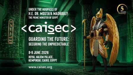 caisec 2026 يعيد صياغة استراتيجيات السيادة الرقمية في المنطقة
