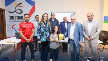 اللجنة البارالمبية تكرم البطلة ياسمينا عيسى بعد إنجاز بطولة العالم للريشة الطائرة