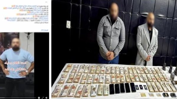 تفاصيل ضبط تشكيل للنصب والاحتيال بزعم استرداد الحقوق تفاصيل ضبط تشكيل للنصب والاحتيال بزعم استرداد الحقوق