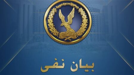 مصدر أمني ينفي ادعاءات إضراب سجين بالشرقية: محاولات يائسة لإثارة البلبلة