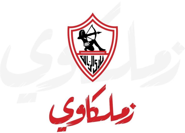 موعد إطلاق تطبيق الزمالك الرسمي بعد نجاح المرحلة التجريبية موعد إطلاق تطبيق الزمالك الرسمي بعد نجاح المرحلة التجريبية