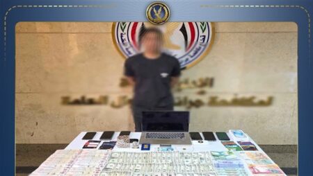ضبط متهم استولى على أموال عبر ثغرة إلكترونية في القاهرة