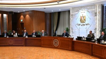 وزير التخطيط يستعرض سيناريوهات تداعيات الأزمة الجيوسياسية الراهنة على مؤشرات الاقتصاد المصري وزير التخطيط يستعرض سيناريوهات تداعيات الأزمة الجيوسياسية الراهنة على مؤشرات الاقتصاد المصري