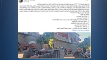 الداخلية تكشف ملابسات واقعة التعدي على سيدة وأسرتها بسبب خلافات ميراث بالمنوفية