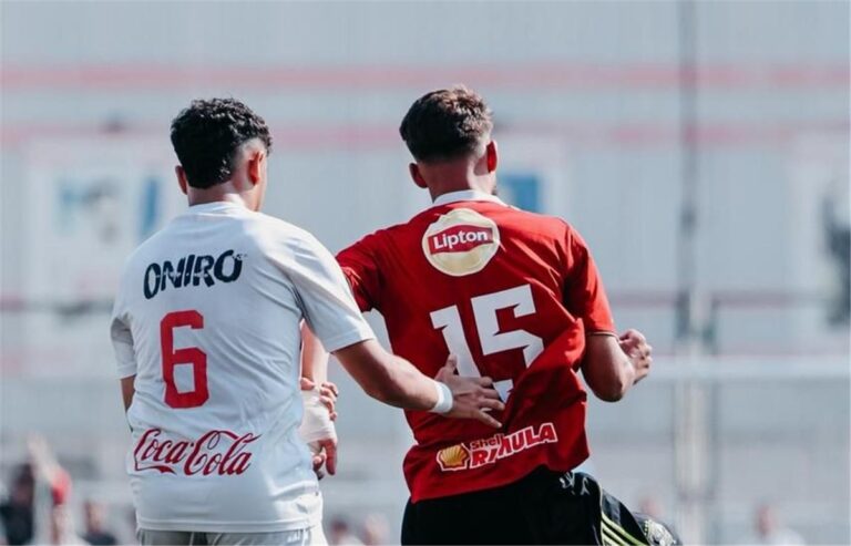 الزمالك يهزم الأهلي بهدف في قمة بطولة الجمهورية الزمالك يهزم الأهلي بهدف في قمة بطولة الجمهورية