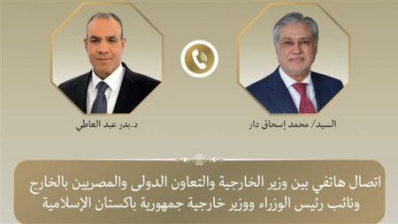 وزير الخارجية يتلقى اتصالا هاتفيا من نظيره الباكستاني لبحث مستجدات الوضع الإقليمي