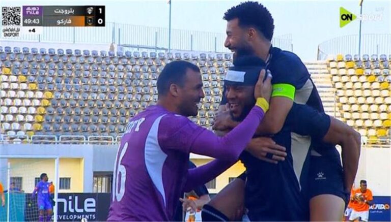 فيديو | بتروجيت يهزم فاركو ويقربه من الهبوط بالدوري المصري