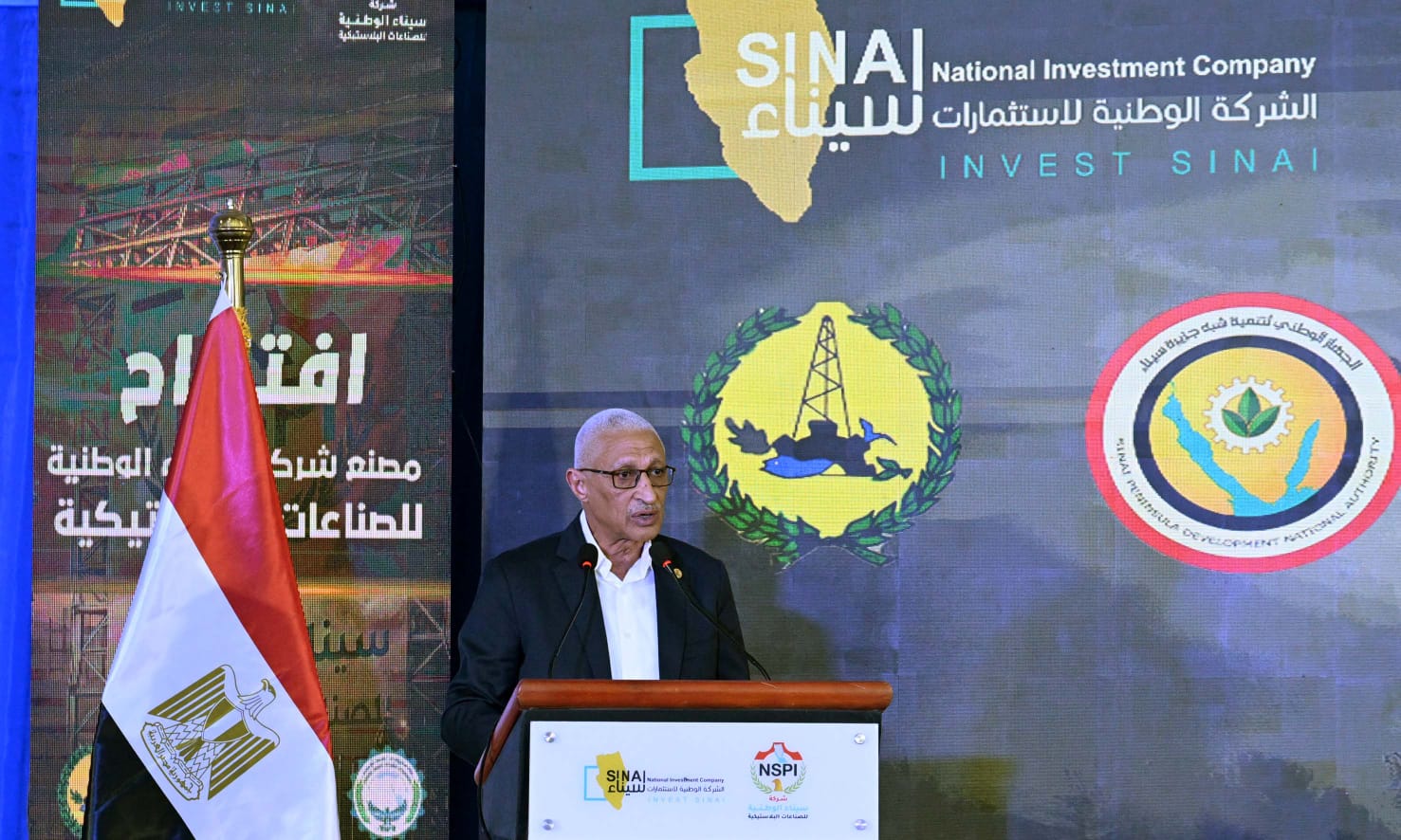 رئيس الوزراء يشهد احتفالية افتتاح مصنع شركة سيناء الوطنية للصناعات البلاستيكية في المنطقة الصناعية ببئر العبد.. صور