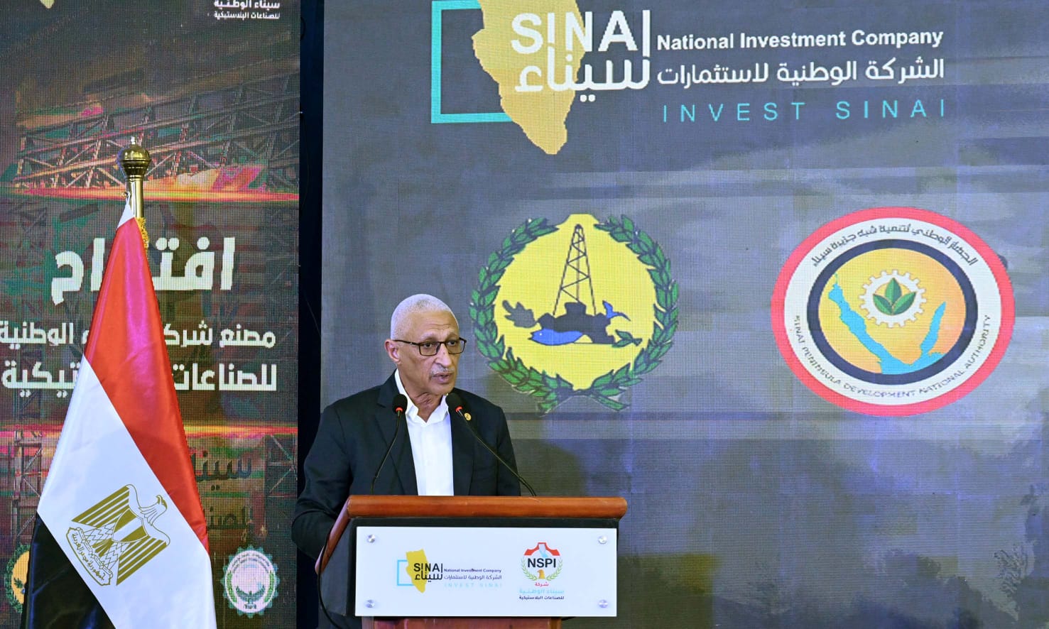 رئيس الوزراء يشهد احتفالية افتتاح مصنع شركة سيناء الوطنية للصناعات البلاستيكية في المنطقة الصناعية ببئر العبد.. صور