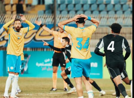 فيديو | الجونة يزيد أوجاع الإسماعيلي ويهزمه بهدف في الدوري المصري