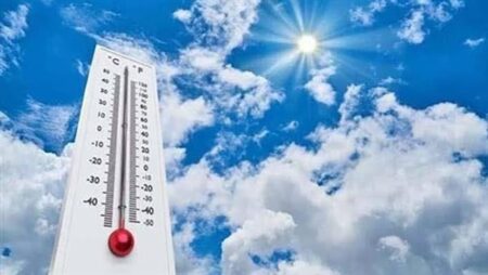 الأرصاد: طقس حار وشبورة ورياح مثيرة للأتربة اليوم الإثنين الأرصاد: طقس حار وشبورة ورياح مثيرة للأتربة اليوم الإثنين