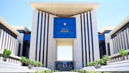 مصر تدين المخطط الإرهابي الذي استهدف أمن واستقرار دولة الإمارات الشقيقة مصر تدين المخطط الإرهابي الذي استهدف أمن واستقرار دولة الإمارات الشقيقة