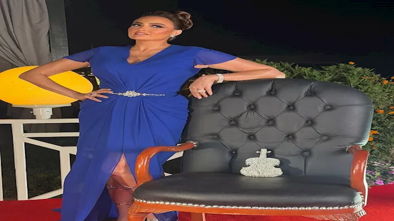 بشرى