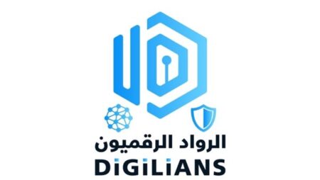 فتح باب التقديم للدفعة الثانية من مبادرة «الرواد الرقميون»