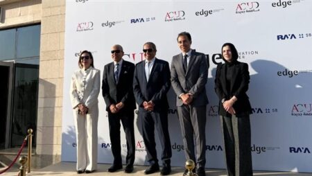 العاصمة الإدارية تسند تشغيل مبنى حكومي لـ«راية» بنموذج استثماري مباشر العاصمة الإدارية تسند تشغيل مبنى حكومي لـ«راية» بنموذج استثماري مباشر