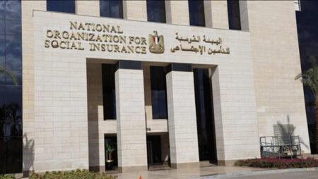 هيئة التأمينات الاجتماعية توضح حقيقة تعطل السيستم: لا أعطال وصرف المعاشات منتظم