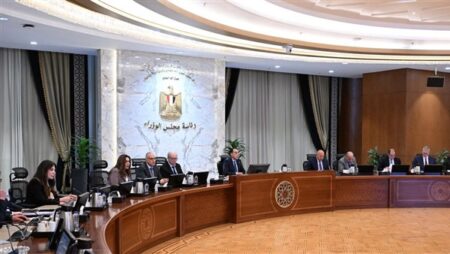 رئيس الوزراء يترأس اجتماع المجلس الأعلى للطاقة رئيس الوزراء يترأس اجتماع المجلس الأعلى للطاقة