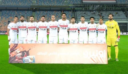 موعد مباراة الزمالك القادمة بعد الفوز على بيراميدز في الدوري المصري