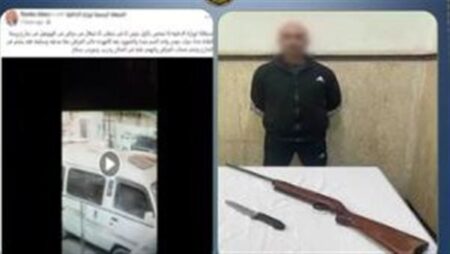 الداخلية: ضبط عاطل بالإسكندرية لاعتدائه على عامل جراج