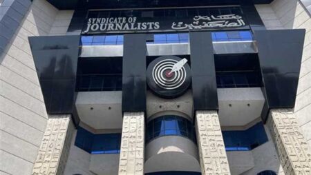 «الصحفيين» تعلن أسماء المرشحين لانتخابات شعبة محرري الصحة وجدول التصويت