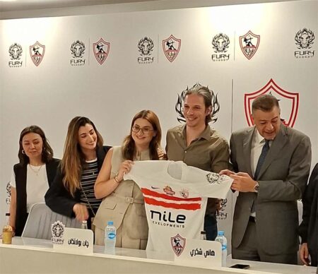 الزمالك يفتح أبواب أوروبا أمام ناشئيه.. معايشة في تشيلسي ضمن شراكة الراعي الجديد