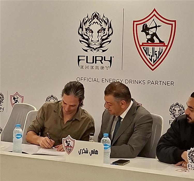 صور.. الزمالك يوقع شراكة استراتيجية جديدة لتعزيز موارده