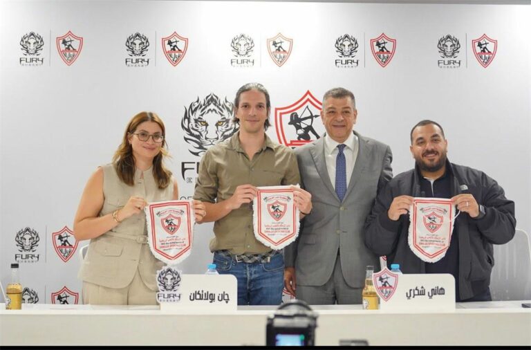 صور فيوري تعزز حضورها في الكرة المصرية بشراكة رسمية مع الزمالك لمدة 3 سنوات